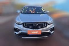 2021 Geely Auto Boyue 2020 1.8T AT Smart ConnectPRO #2