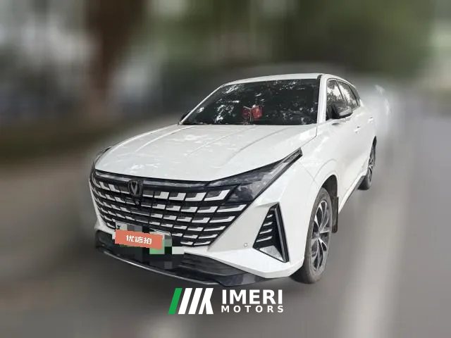 2024 Chang'an Chang'an UNI-Z PHEV 2024 Blue Whalesmart electronicsiDD 125km Surpass
