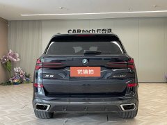 2024 BMW X5 2023 2.0T AT xDrive 30Li ExclusiveMM Sport Shadow #5