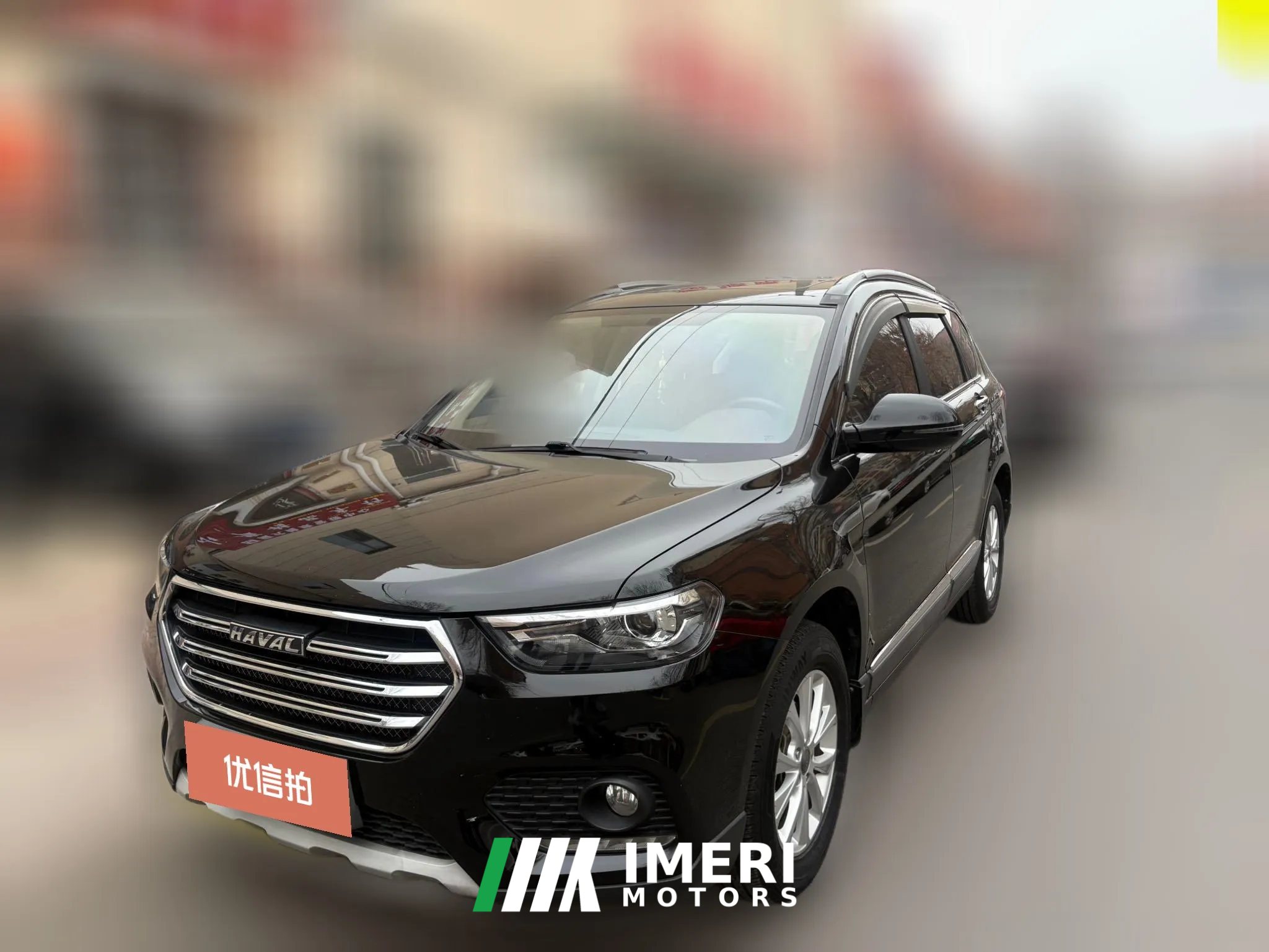 2019 Haval H6 2019 1.5T MT SportElite FWD China VI
