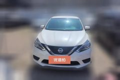 2023 Nissan Sylphy 2022 1.6 AT XEClassic Comfort #2