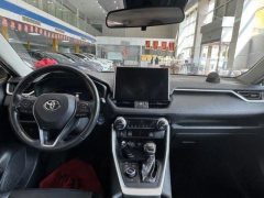 2022 Toyota Wildlander PHEV 2021 High Performance 2.5L AT 4WDPowerQingEdition #3