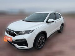 2021 Honda XR-V 2021 1.5 AT Classic #1