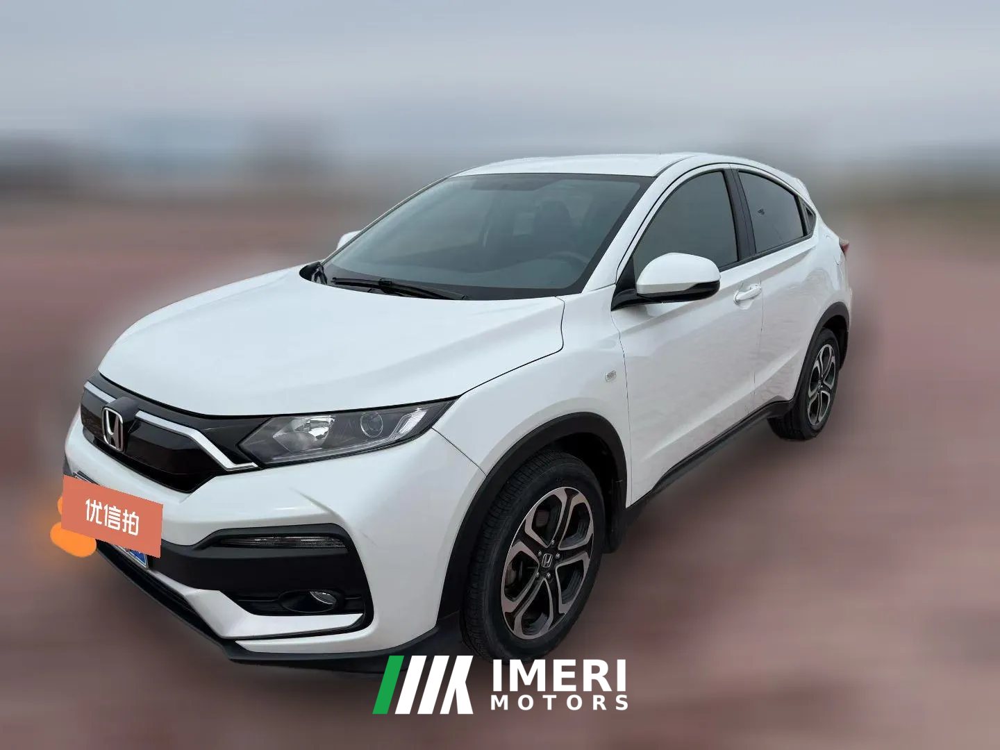 2021 Honda XR-V 2021 1.5 AT Classic