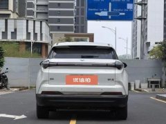 2024 Neta U 2023 NetaU-Ⅱ challengeEdition 500 Ushow LFP #8