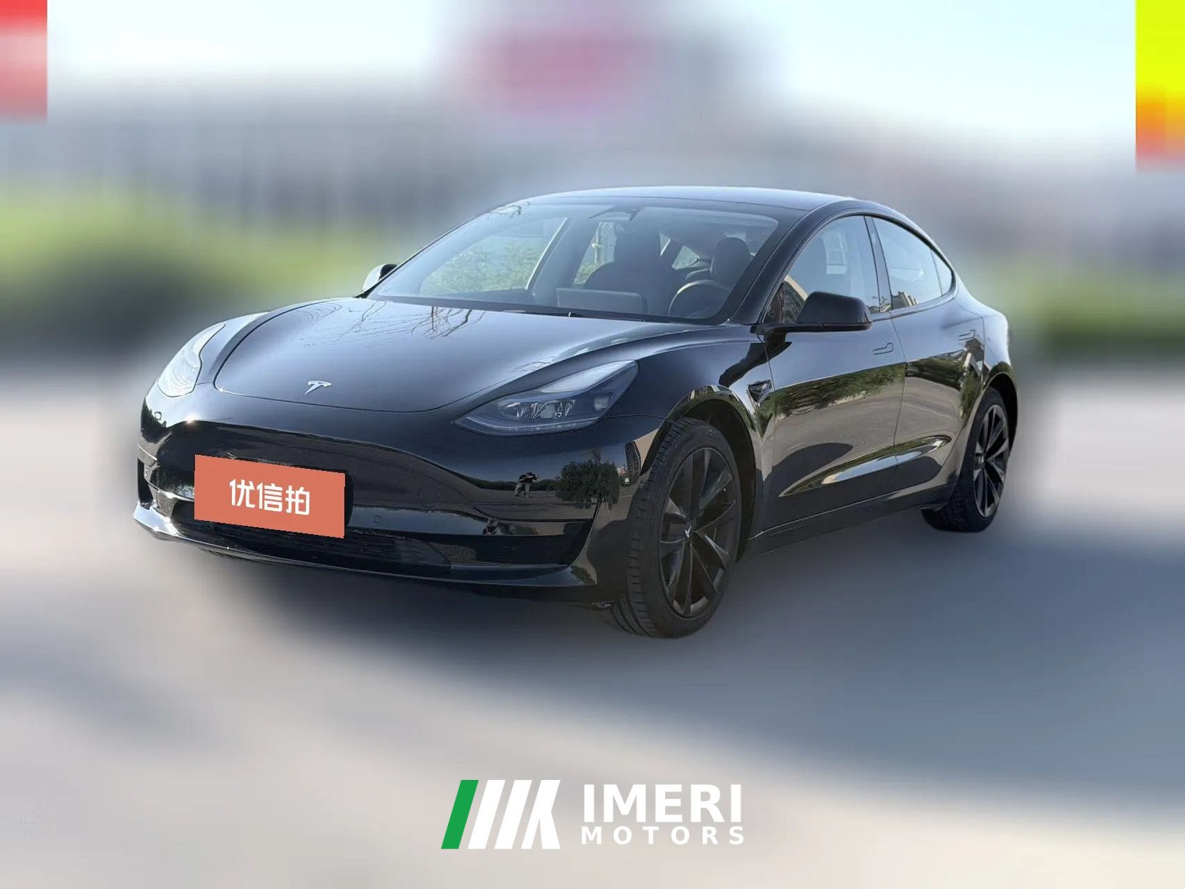 2023 Tesla Model 3 2022 rear wheel driveEdition