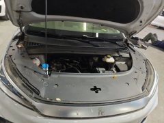 2024 BYD Yuan Plus 2024 Glory 510KM Surpass #8