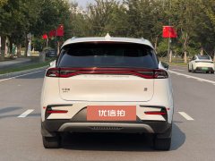 2022 BYD Tang PHEV 2021 1.5T AT DM-i 112KM Honor #12