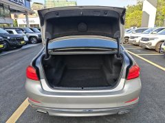 2018 BMW 5 Series 2018 2.0T AT 530LiLeadingLuxury Pkg #25