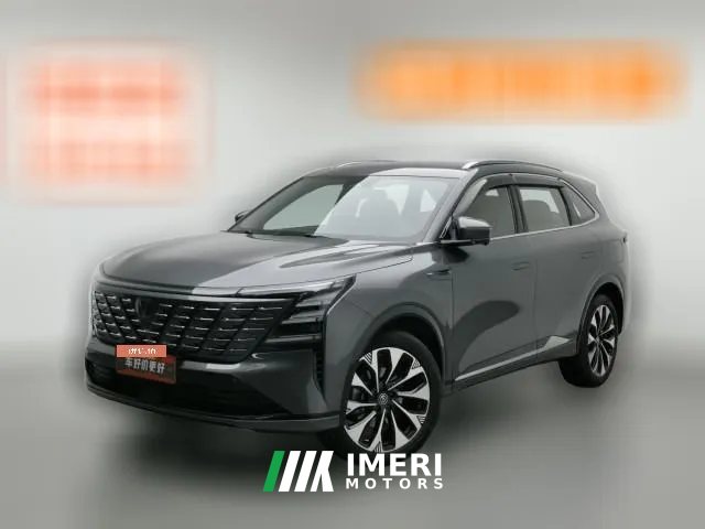 2025 Chang'an CS75 Plus 2025 No.4generation UItra 2.0T AT NewBlue Whale SmartPowerQing