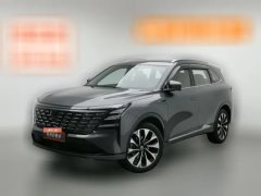 2025 Chang'an CS75 Plus 2025 No.4generation UItra 2.0T AT NewBlue Whale SmartPowerQing #1