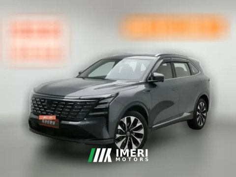 2025 Chang'an CS75 Plus 2025 No.4generation UItra 2.0T AT NewBlue Whale SmartPowerQing