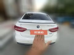 2021 Dongfeng Fengxing Fengxing S50EV 2021 operations #3