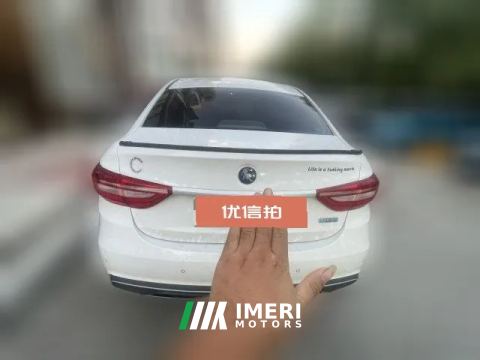 #3