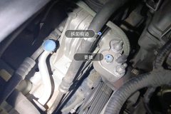 Engine Bracket