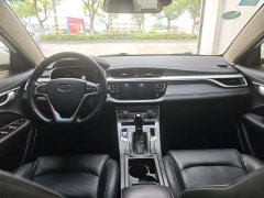 2019 Geely Auto Emgrand Sedan 2019 1.5 AT leaderEditionPremium China V #7