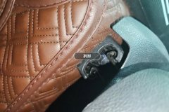 Passenger Seat Rail