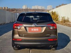2016 Buick Envision Plus 2016 2.0T AT 28TElite 4WD #9