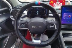 2024 BYD Destroyer 05 2024 Glory 1.5L AT DM-i 55KM Luxury #15