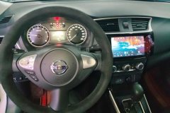 2023 Nissan Sylphy 2022 Classic 1.6XL CVTLuxury #12