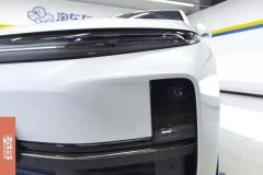 2023 Li Auto Li Auto L7 2023 Air #5