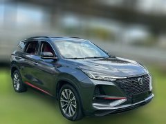 2020 Chang'an CS75 Plus 2020 2.0T AT Pilot #3