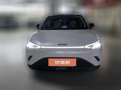 2024 smart #3 2024 moveStandard #2
