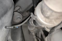 Engine Bracket