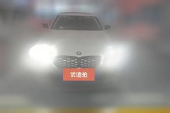2023 BMW 3 Series 2023 325Li MM Sport Shadow #2