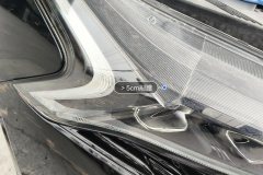 Right Front Headlight Assembly
