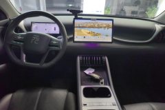 2025 BYD Yuan Plus 2025 Smart Drive 510KM Leading #12
