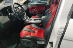 2015 Land Rover Range Rover Evoque 2015 2.0T AT 5-DoorSharpmoveEdition #9