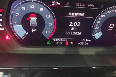 Instrument Warning Lamp