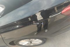 Left Rear Fender