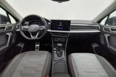 2023 Volkswagen Tiguan L 2023 2.0T AT 330TSI 2WDR-LineFlagship #14