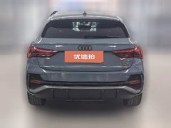 2023 Audi Q3 Sportback 2022 2.0T AT 40 TFSI RSKit burn rate #8