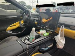 2025 Xiaomi Auto Xiaomi SU7 Ultra 2025 Ultra #6