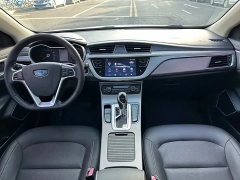 2017 Geely Auto Emgrand GL 2018 1.8 AT EliteSmart Connect #7