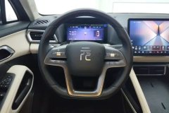 2025 BYD Yuan UP 2025 Smart Drive 401KM vitalityEdition #15