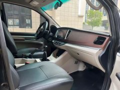 2020 Dongfeng Fengxing Lingzhi 2019 1.6 MT M5Base7Seat China VI #11