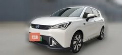 2018 Aion GE3 2018 530ConnectednetExclusive EV #1