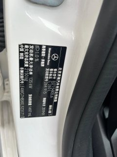 2019 Mercedes-Benz C-Class 2019 1.5T AT C260Sport #16