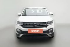 2023 Volkswagen Tacqua 2021 1.5 AT JoySmart Connect #3