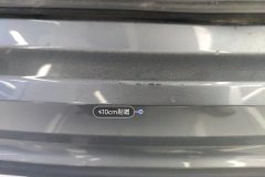 Rear Bumper