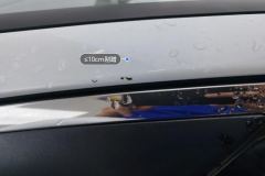 Left A-Pillar Outer