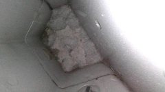 Right Sill Inner Cavity