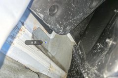 Left Front Carpet