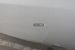 Left Front Fender