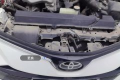 Intake Grille