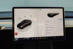 2023 Tesla Model Y 2023 Long Rangeall wheel driveEdition #14